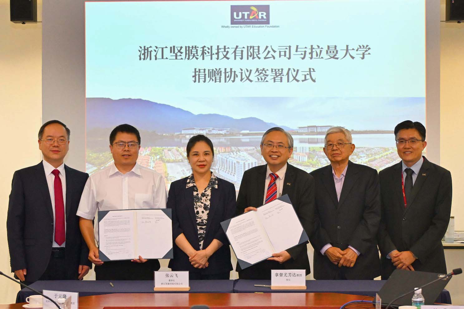 news-1488-992 news-1488-992